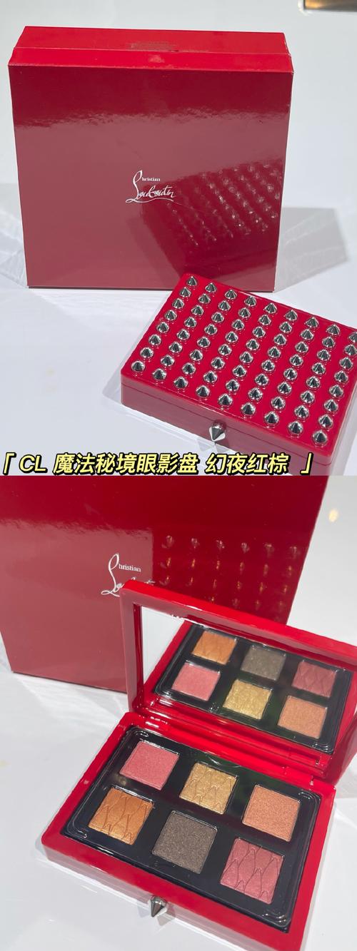 #我的潮流关键词##潮流趋势大赏##跨年派对焦点妆#