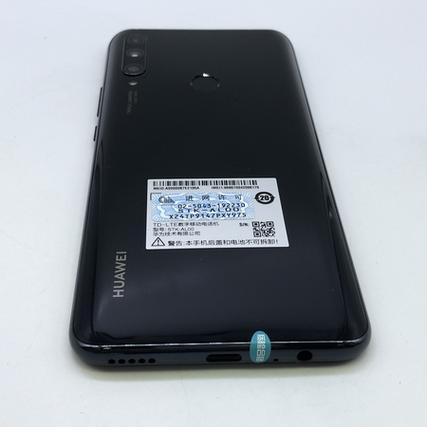 网络全网通颜色幻夜黑容量8g/128g渠道国行imei号868****179花呗分期